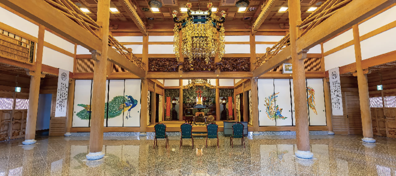 太平山安國寺